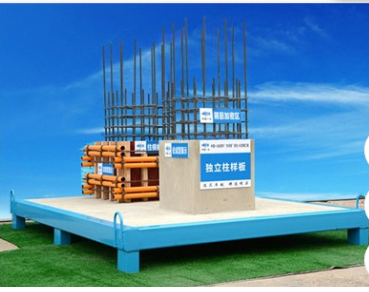 房建質(zhì)量樣板對(duì)施工單位有什么作用？