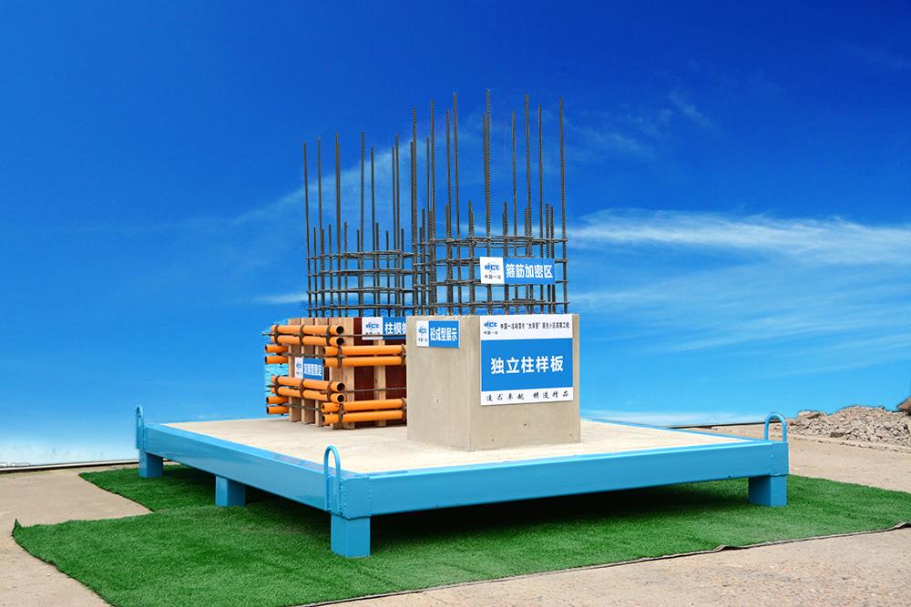 工法質(zhì)量樣板展示區(qū)包括哪幾項(xiàng)，需要注意什么