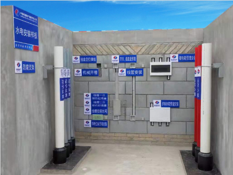 質(zhì)量樣板怎么選？看這幾點就對了